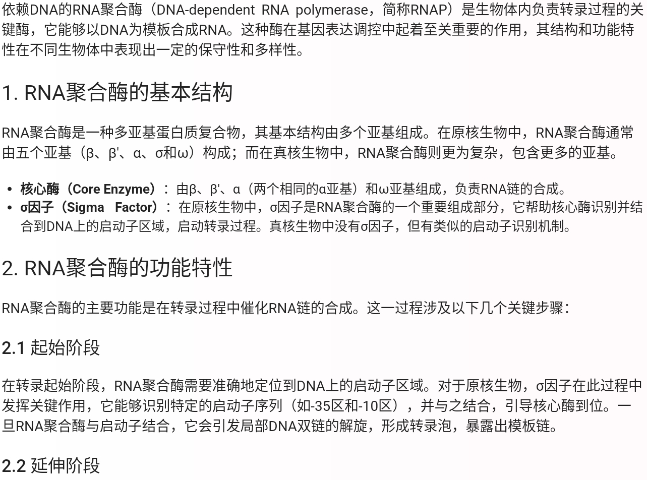 Screenshot_2025-08-05-21-22-48-219.jpg
