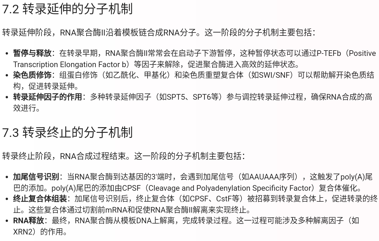 Screenshot_2025-08-05-21-34-30-195.jpg
