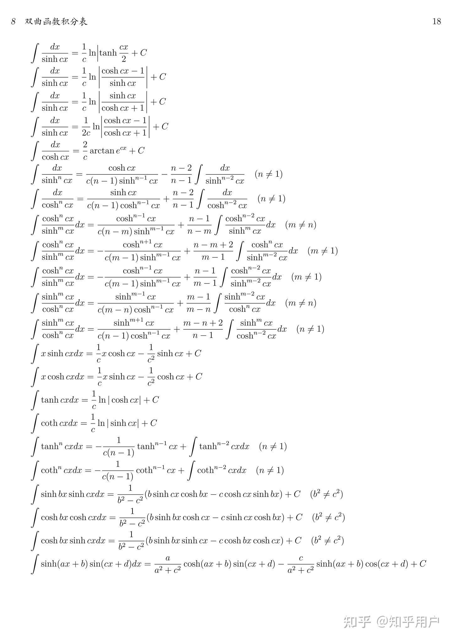1754395379715.jpg