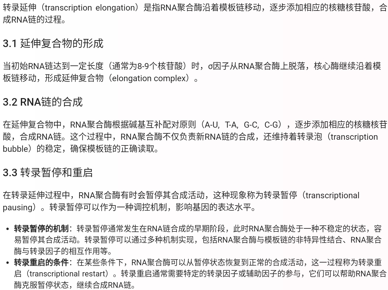 Screenshot_2025-08-05-21-25-47-910.jpg