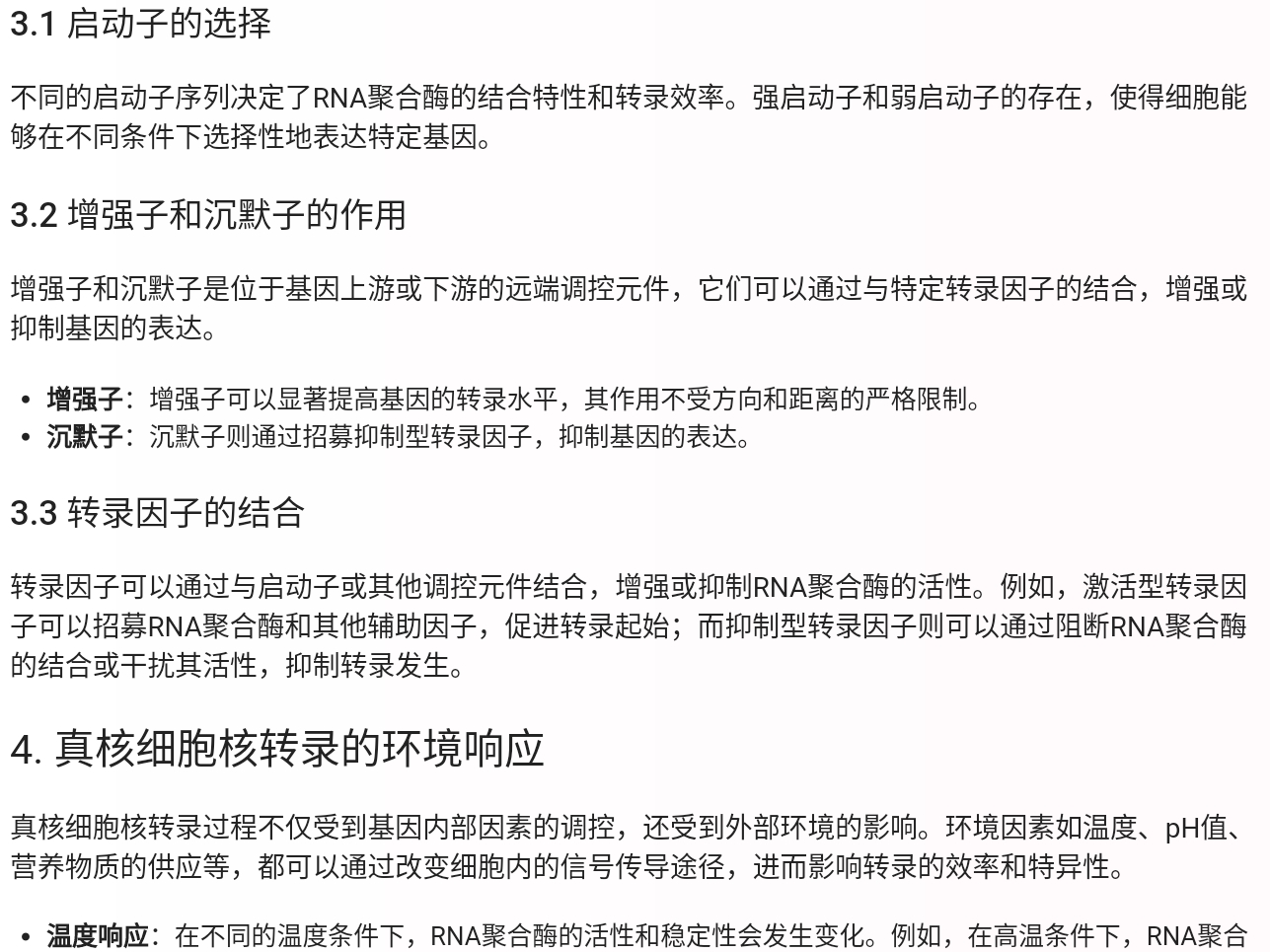 Screenshot_2025-08-05-21-29-24-471.jpg
