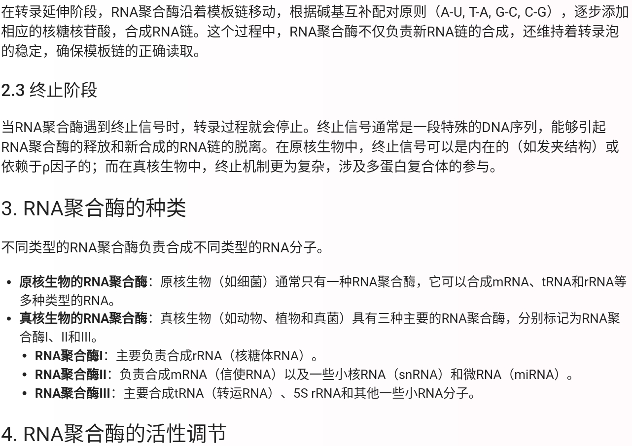 Screenshot_2025-08-05-21-23-03-528.jpg