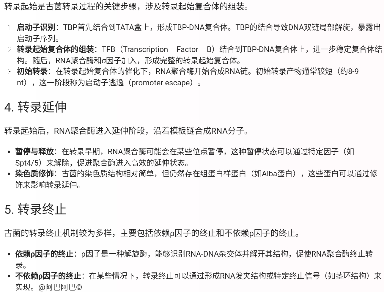 Screenshot_2025-08-05-21-36-29-044.jpg