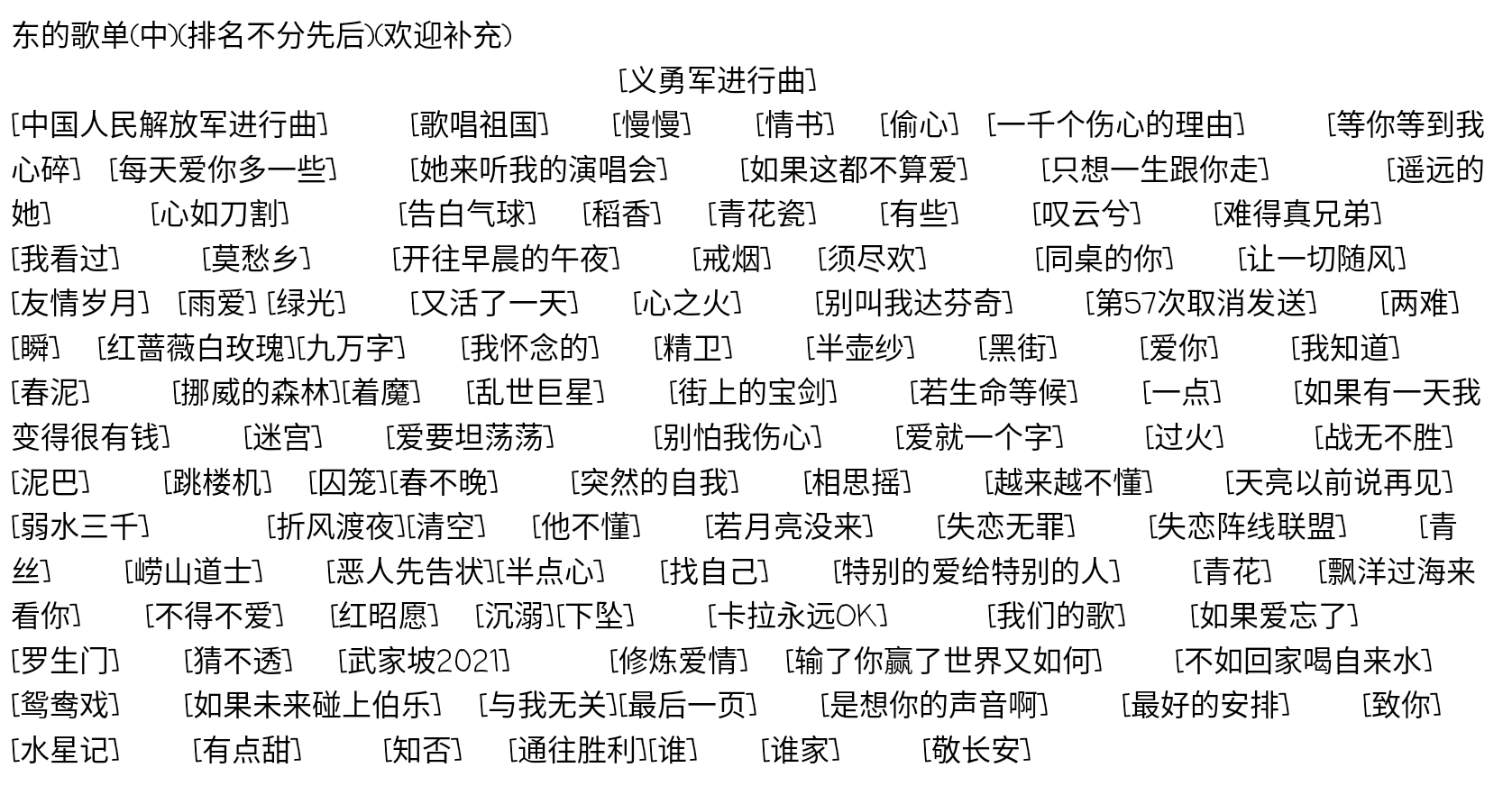 Screenshot_2025-08-05-22-28-26-498.jpg