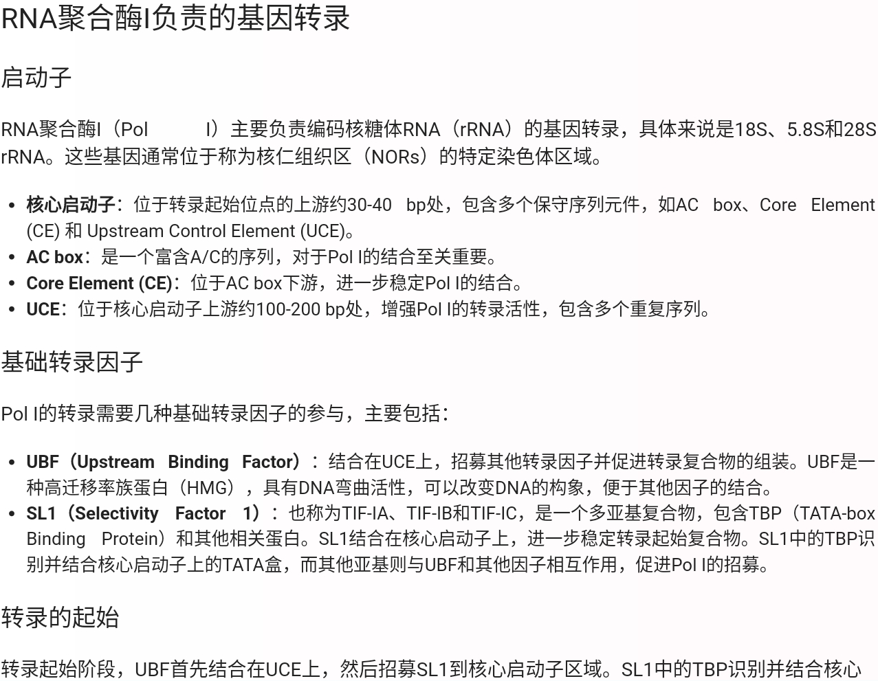 Screenshot_2025-08-05-21-30-11-646.jpg