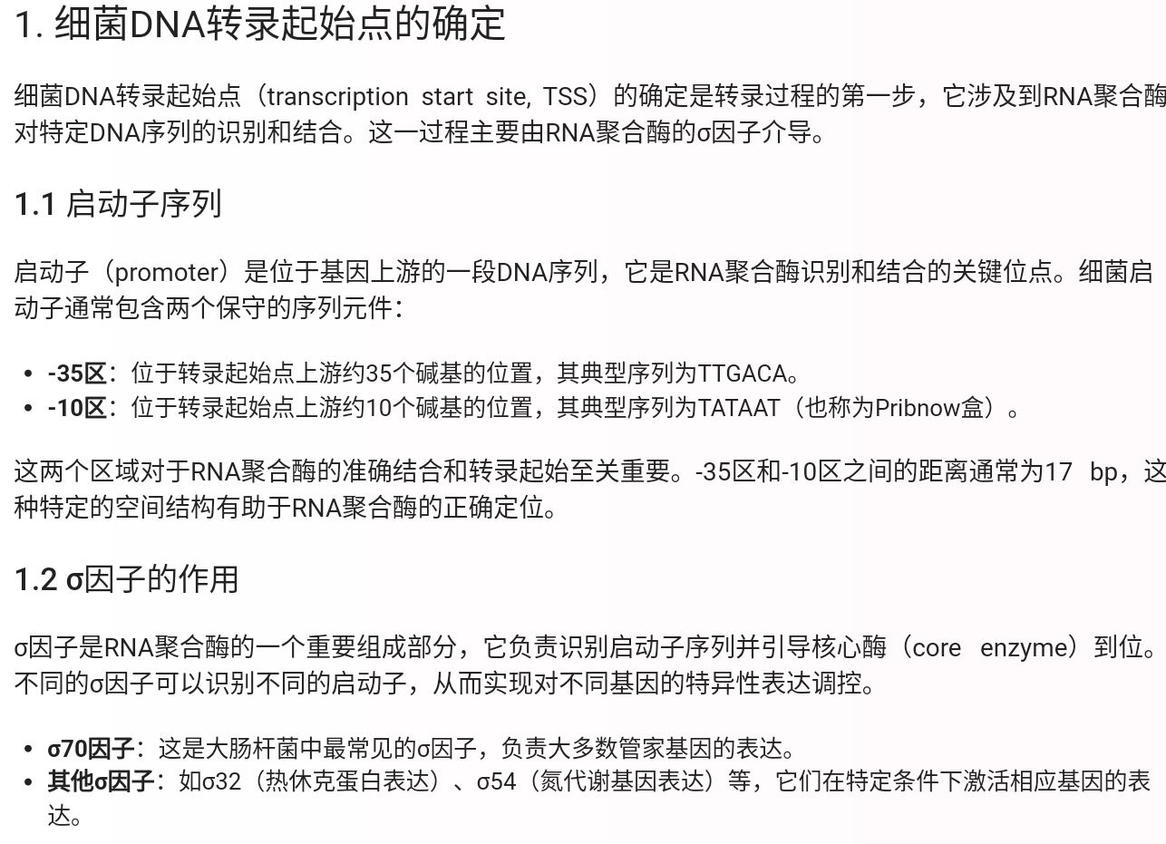 Screenshot_2025-08-05-21-25-22-825.jpg