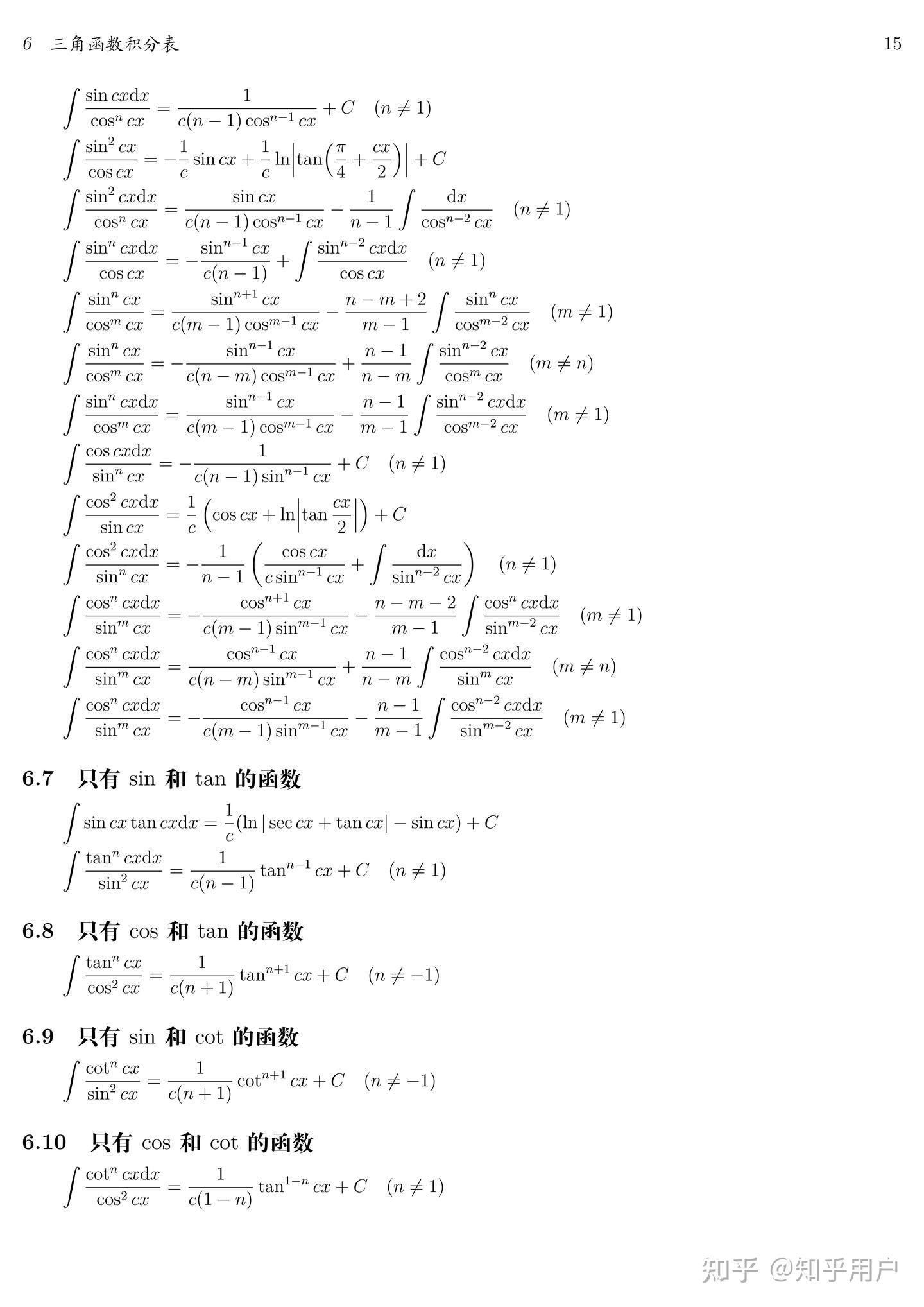 1754395371822.jpg