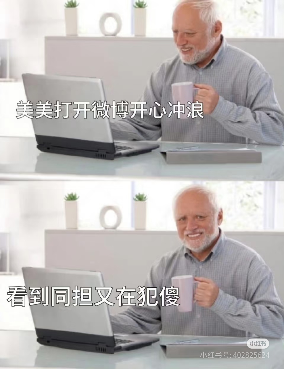 1000001214.jpg