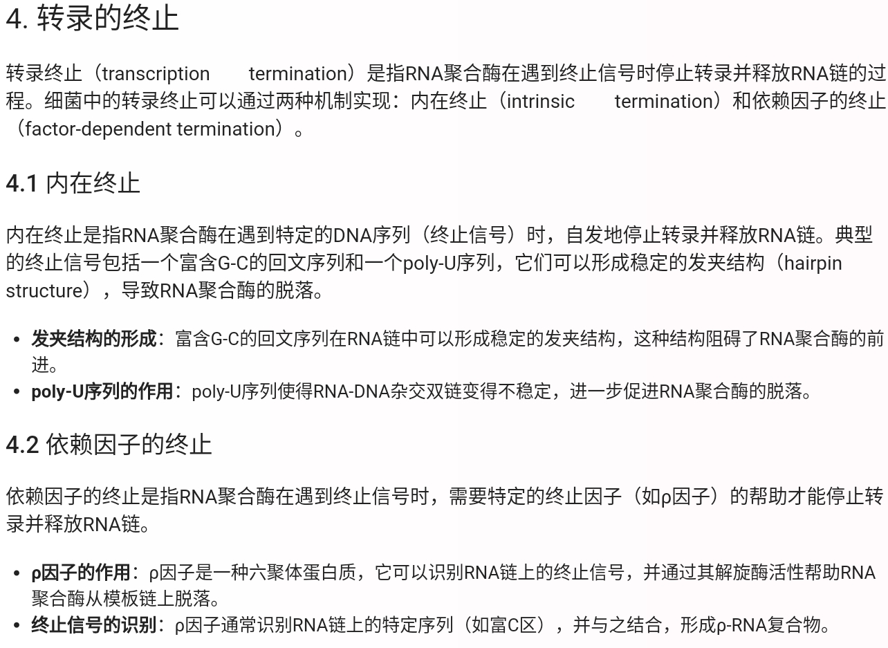 Screenshot_2025-08-05-21-26-02-398.jpg