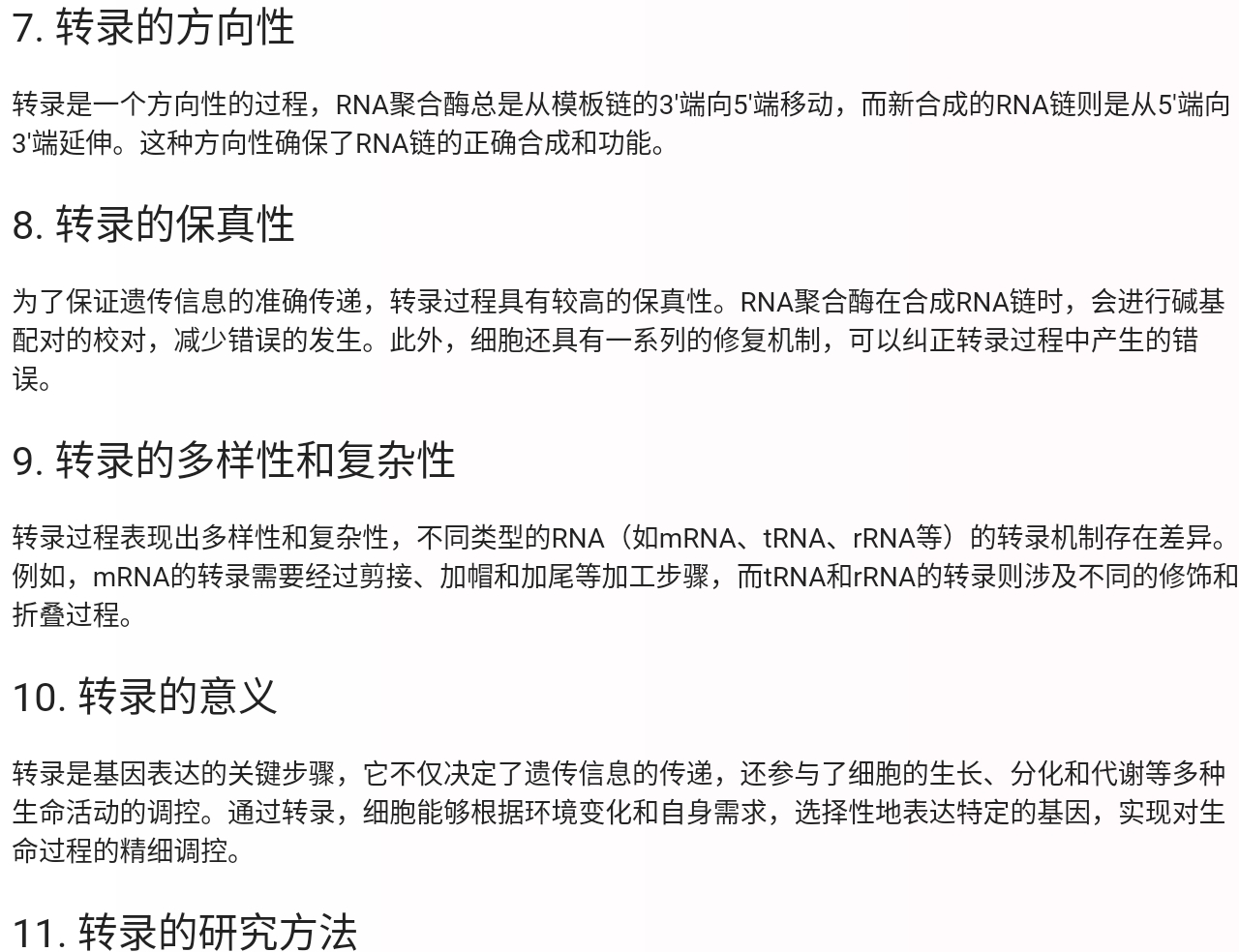 Screenshot_2025-08-05-21-22-03-332.jpg