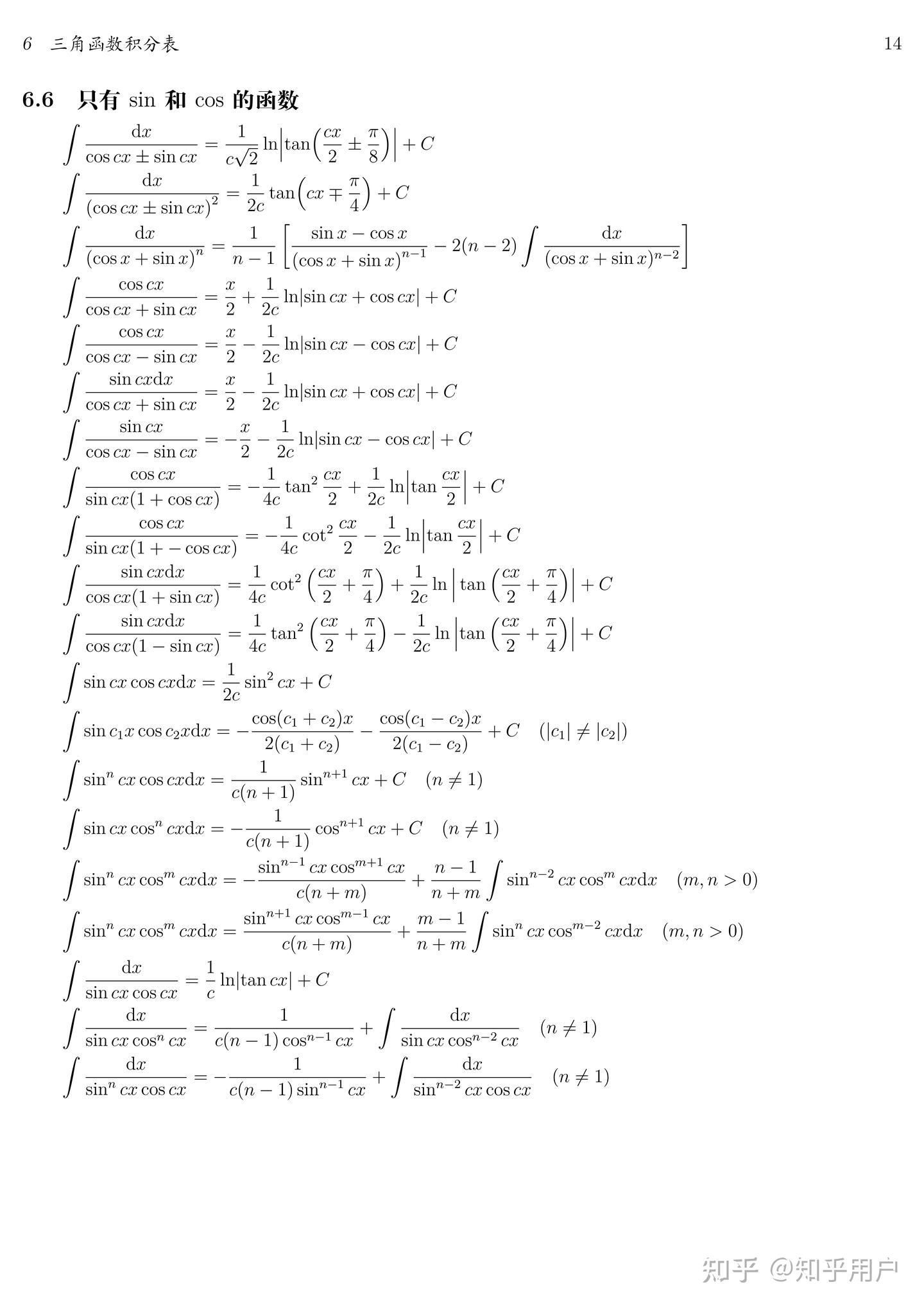 1754395369114.jpg