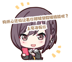 Ena 01_generated (1).png