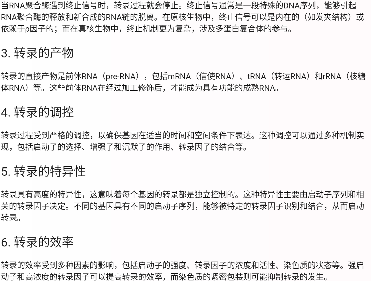 Screenshot_2025-08-05-21-21-49-089.jpg