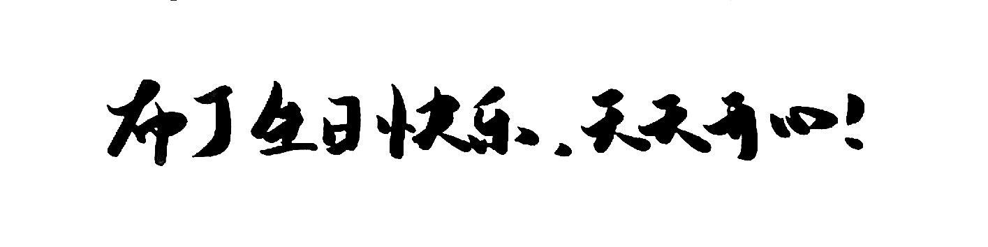 1754313051453.jpg