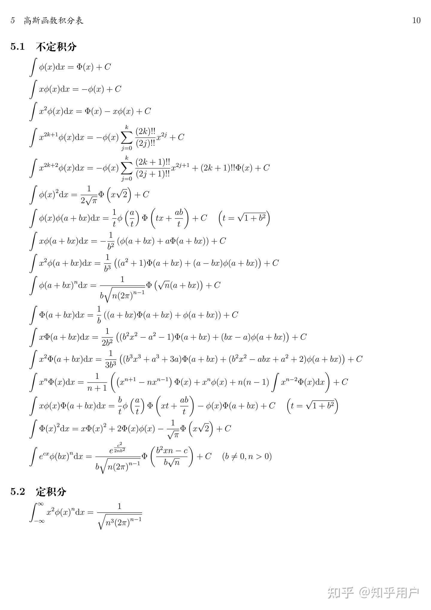 1754395358379.jpg