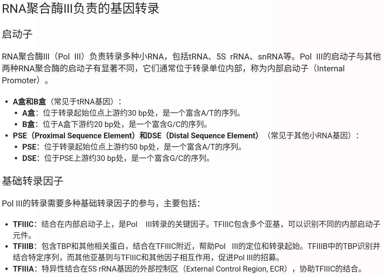 Screenshot_2025-08-05-21-30-40-521.jpg