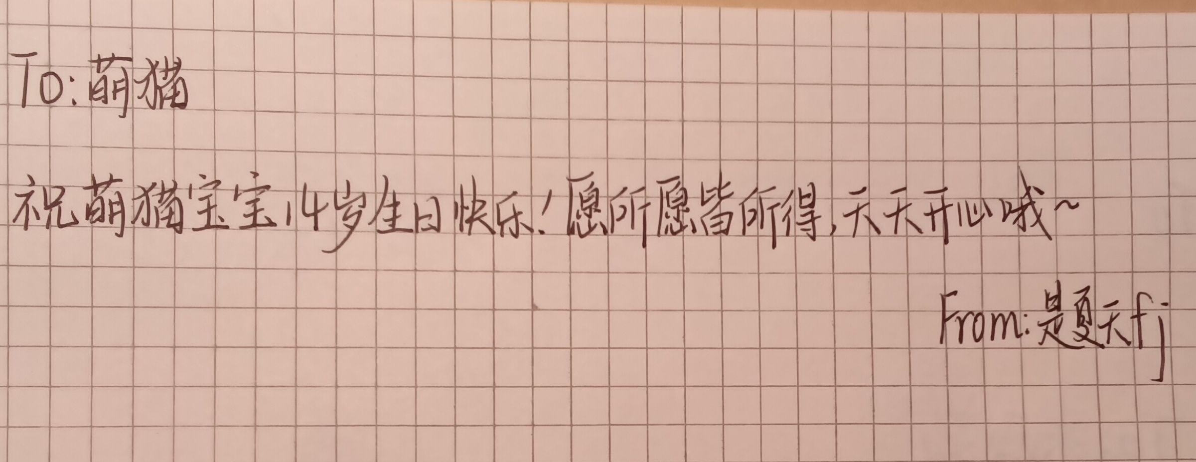 1754143724572_1.jpg