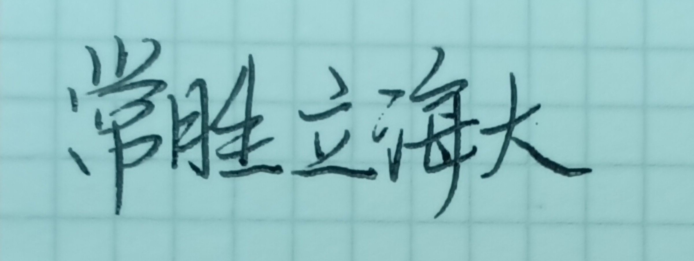 1754025580532_1.jpg