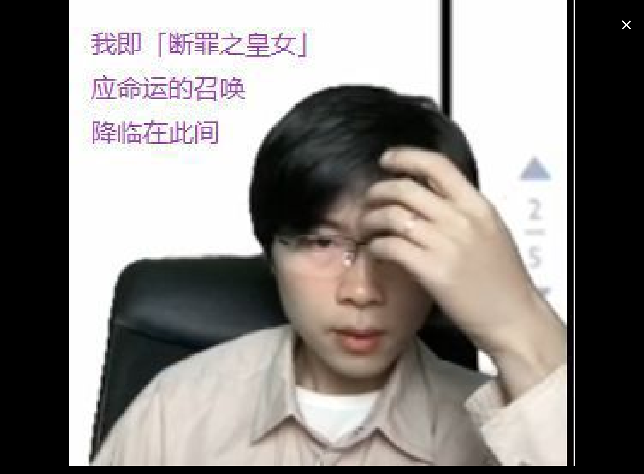 Screenshot_20250718-155207.png