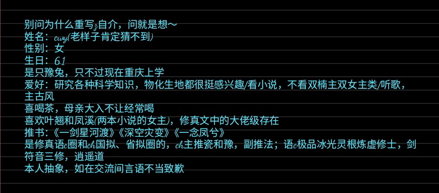 Screenshot_2025-08-05-00-22-17-929_1.jpg