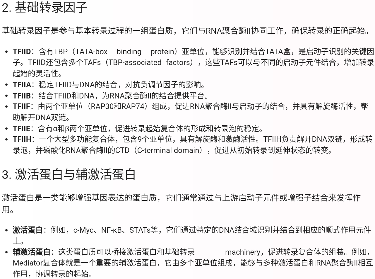 Screenshot_2025-08-05-21-33-27-089.jpg