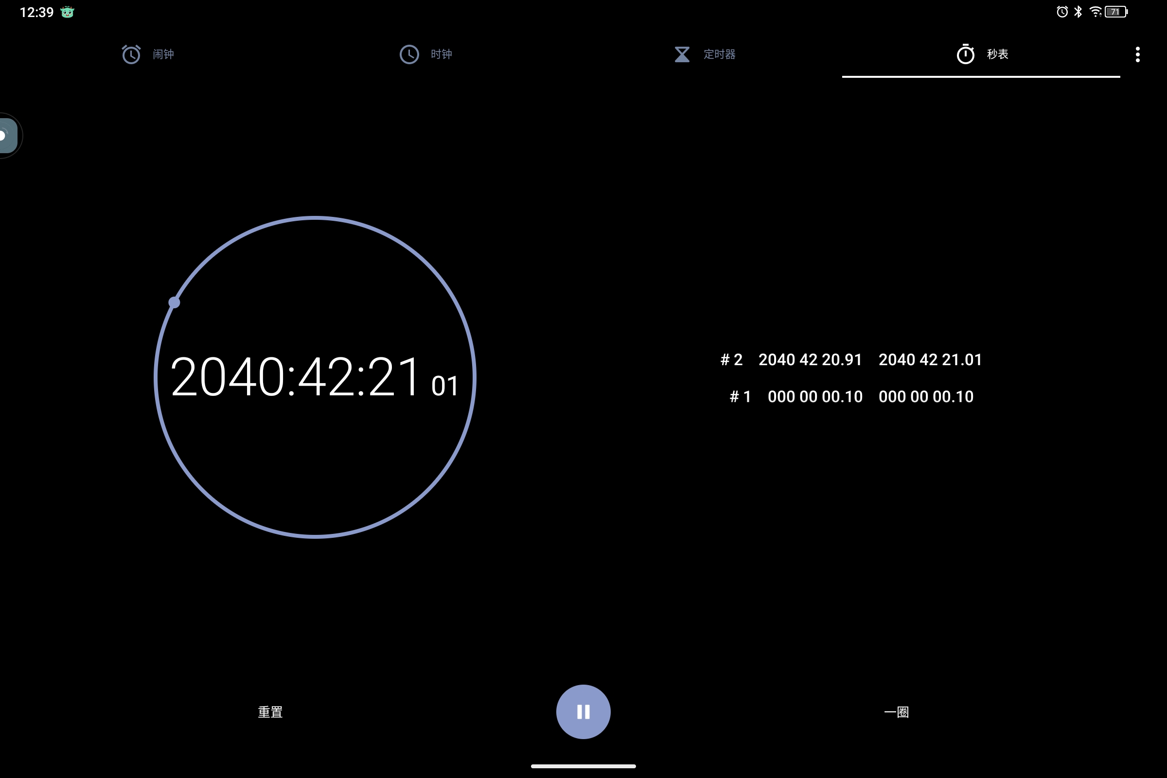 Screenshot_2025-08-05-12-39-48-155.jpg