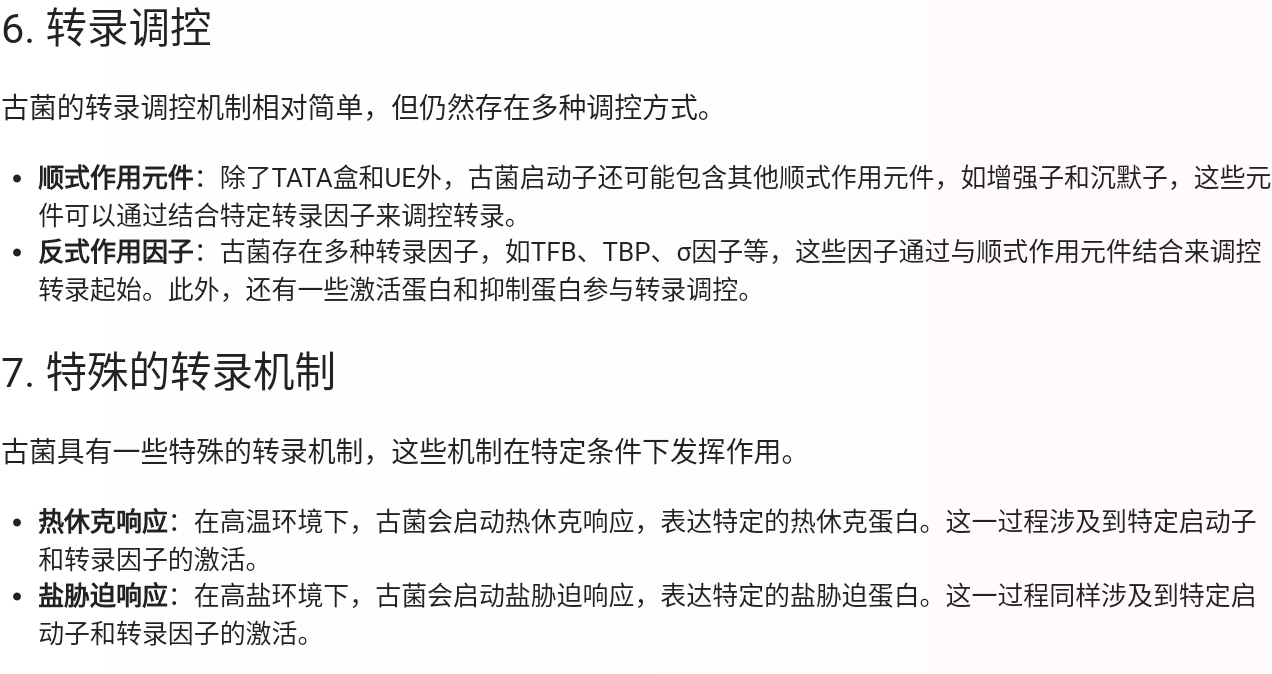 Screenshot_2025-08-05-21-36-43-314.jpg