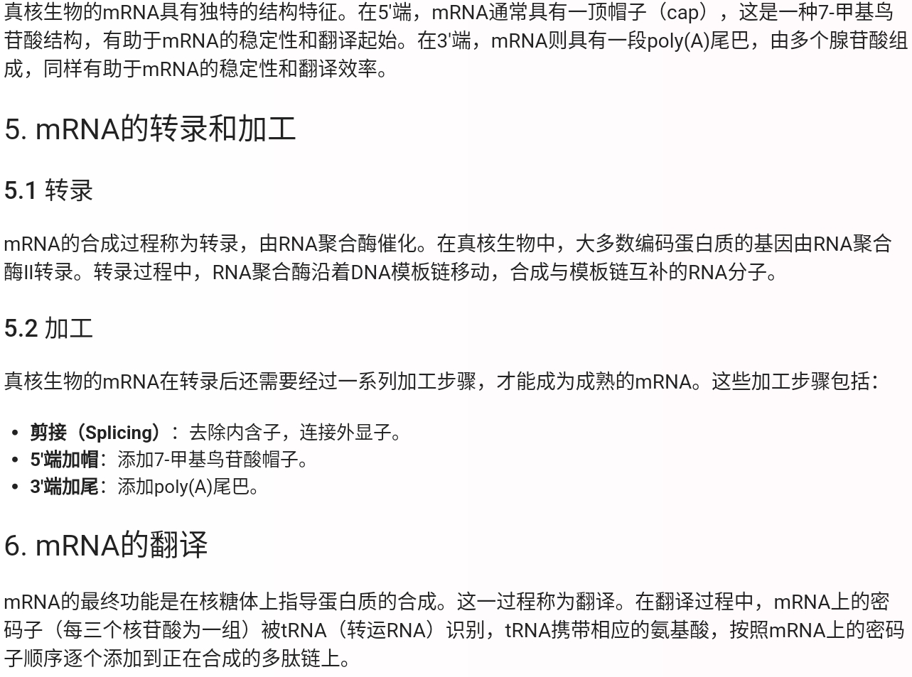 Screenshot_2025-08-05-21-37-54-282.jpg