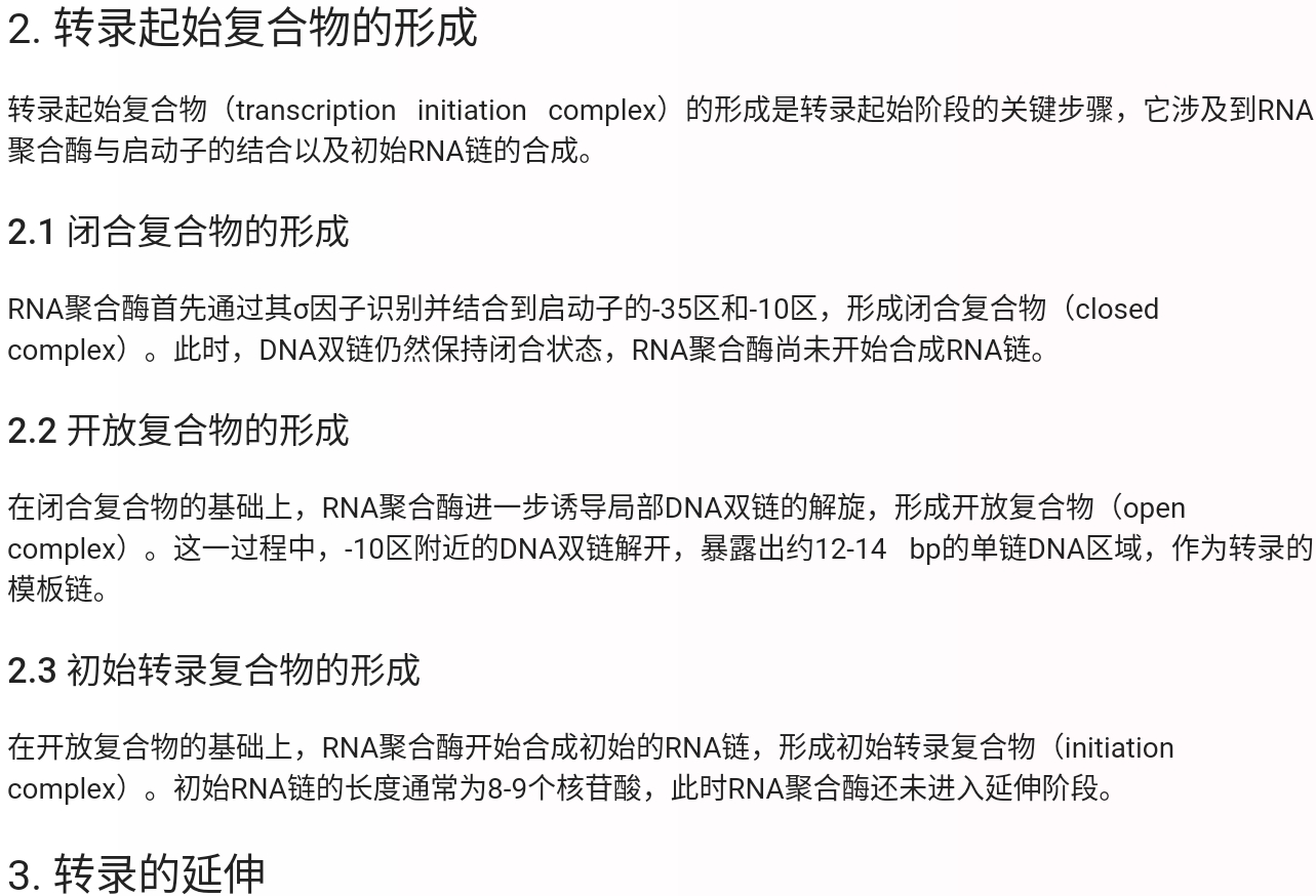 Screenshot_2025-08-05-21-25-35-445.jpg