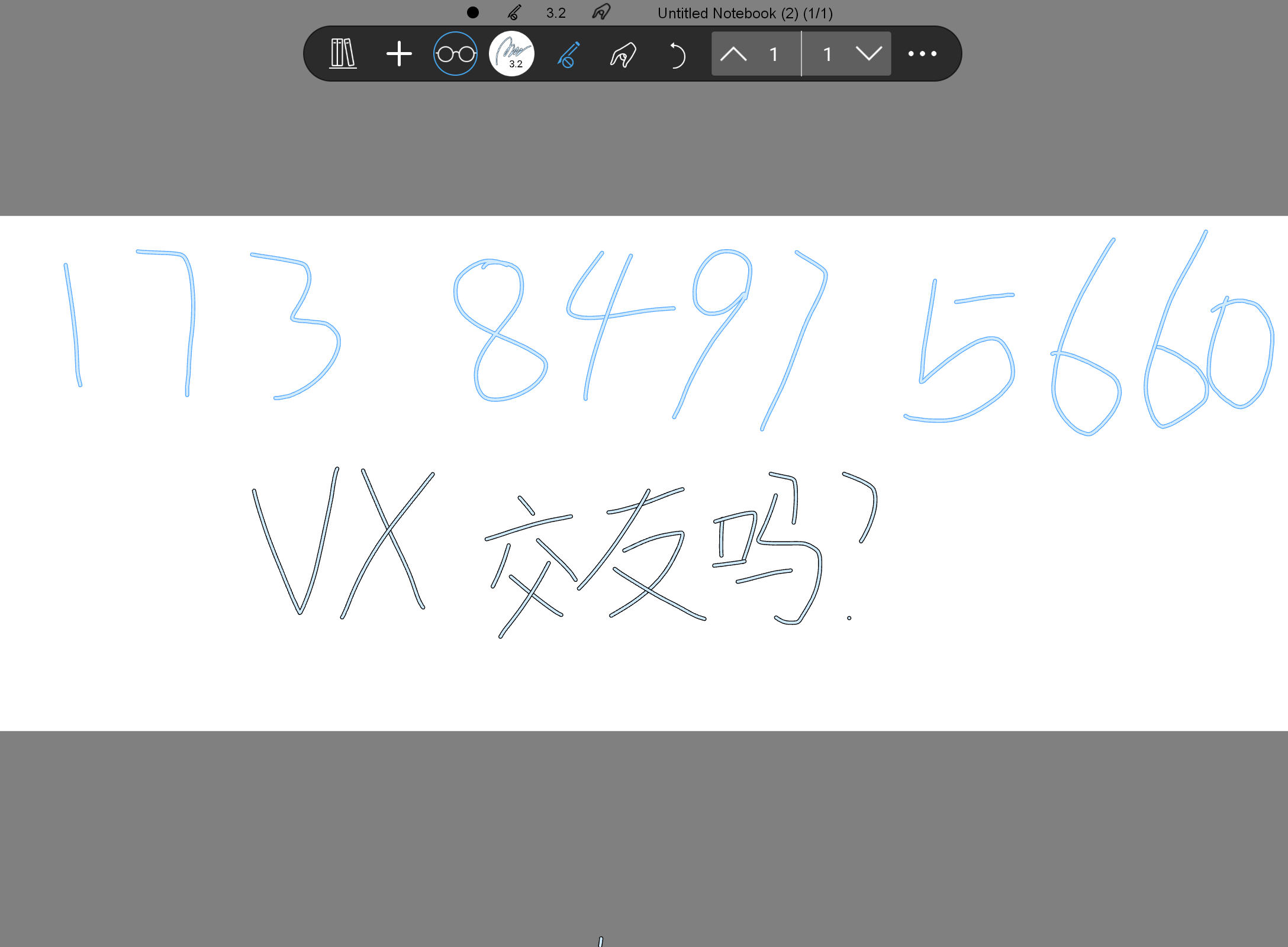 Screenshot_20250806-135445.png