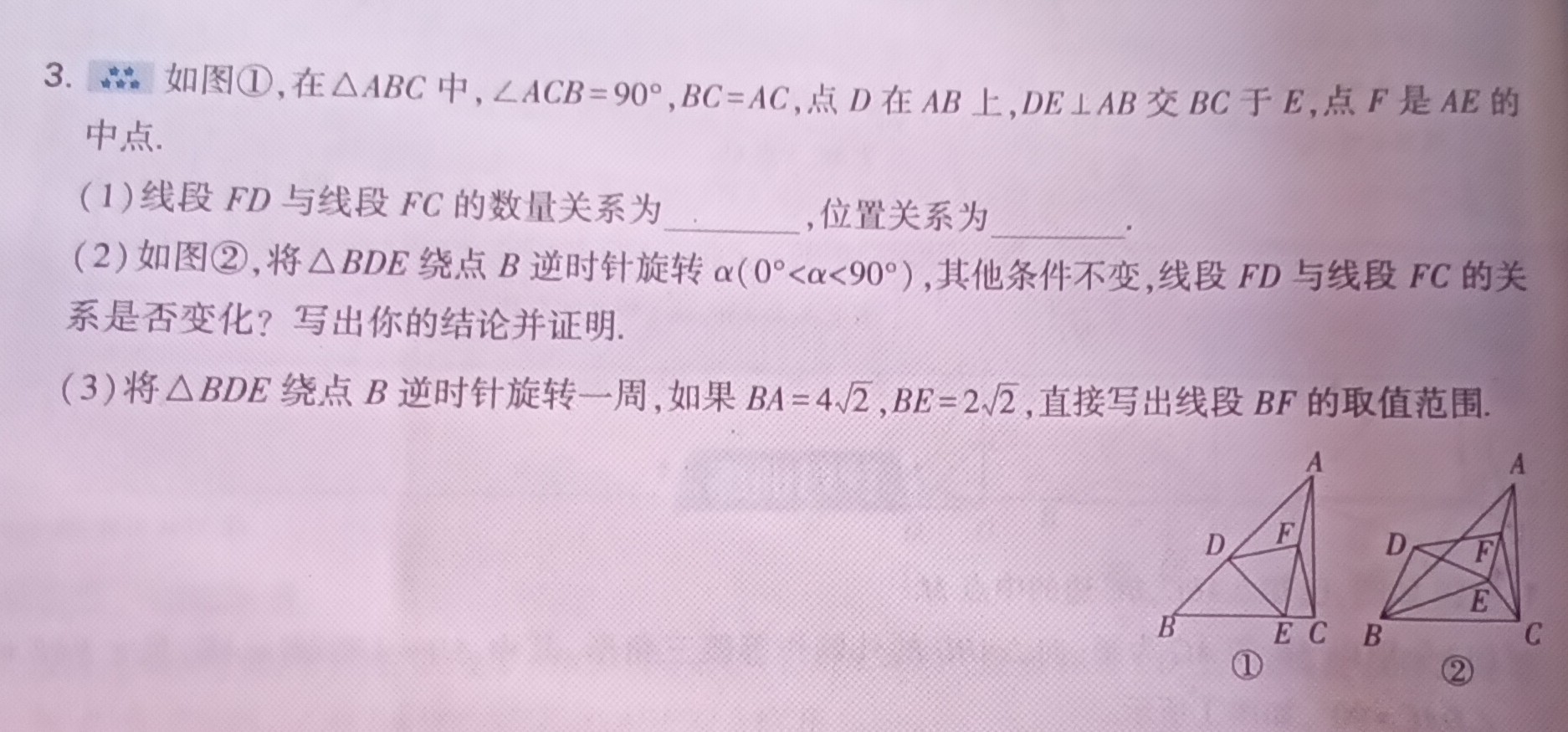 IMG_20250806_135506_1.jpg