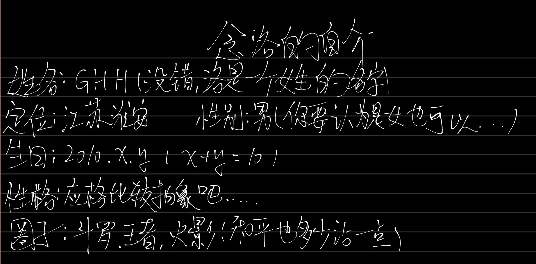 Screenshot_2025-08-06-06-44-31-492_1.jpg