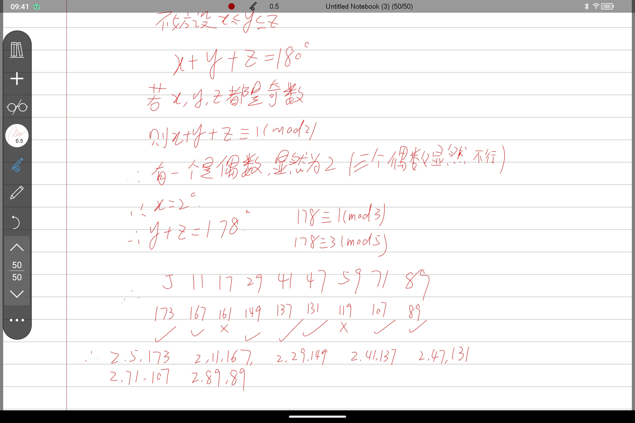 Screenshot_2025-08-06-09-41-17-649.jpg
