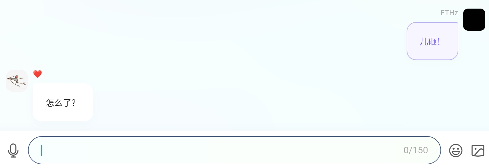 Screenshot_2025-08-05-17-51-30-802.jpg
