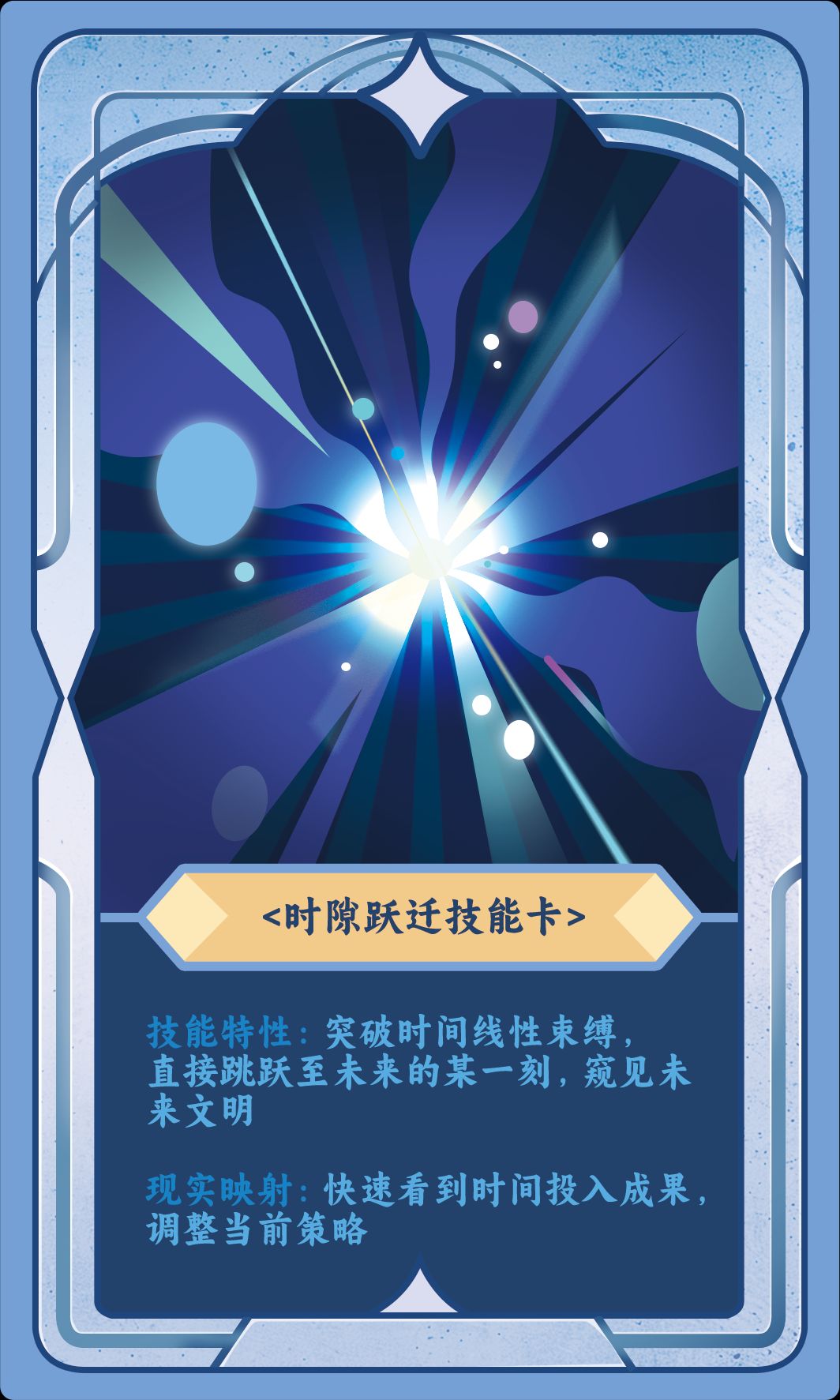1754409854548.jpg