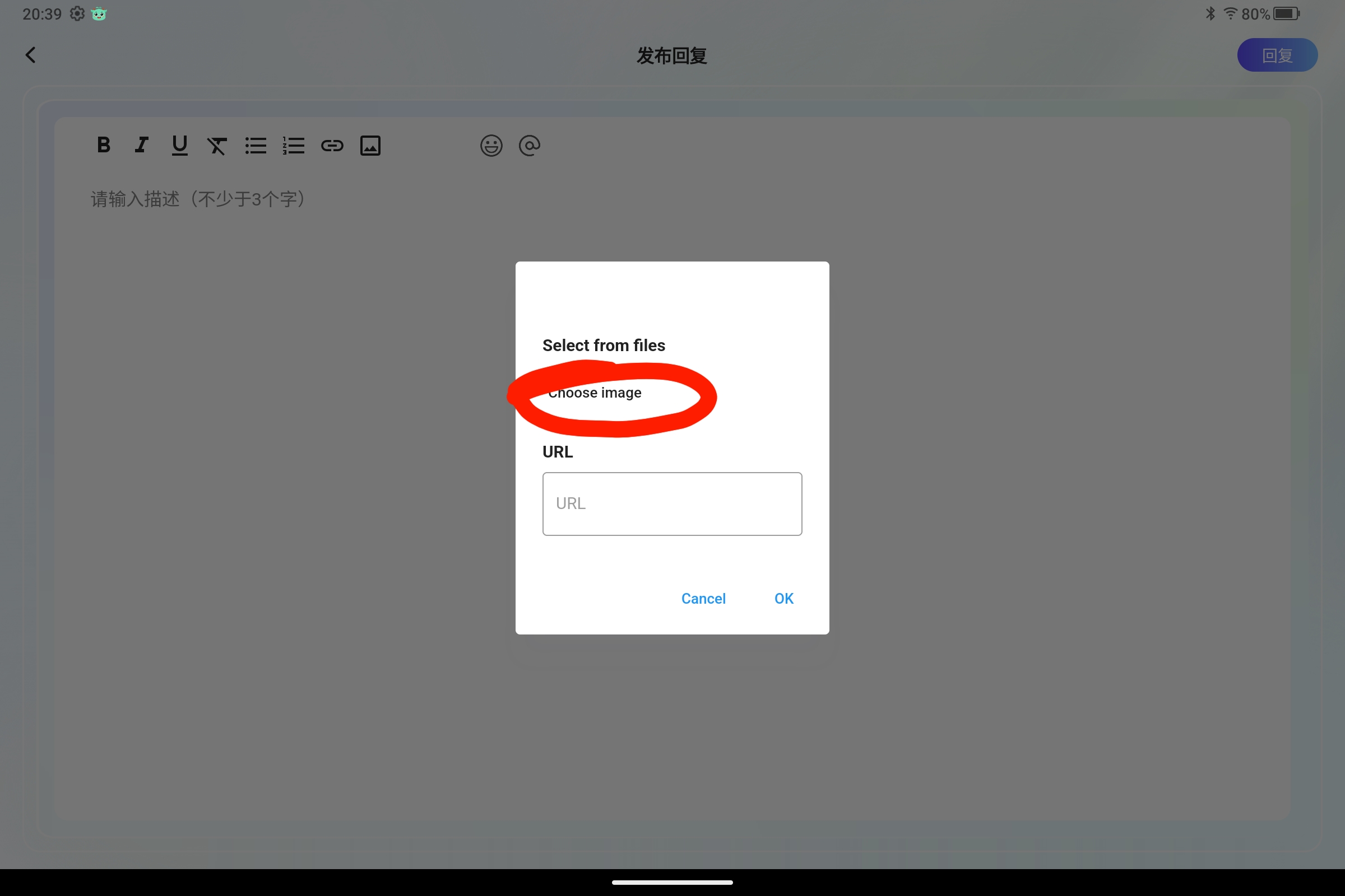 Screenshot_2025-08-06-20-39-16-990.jpg