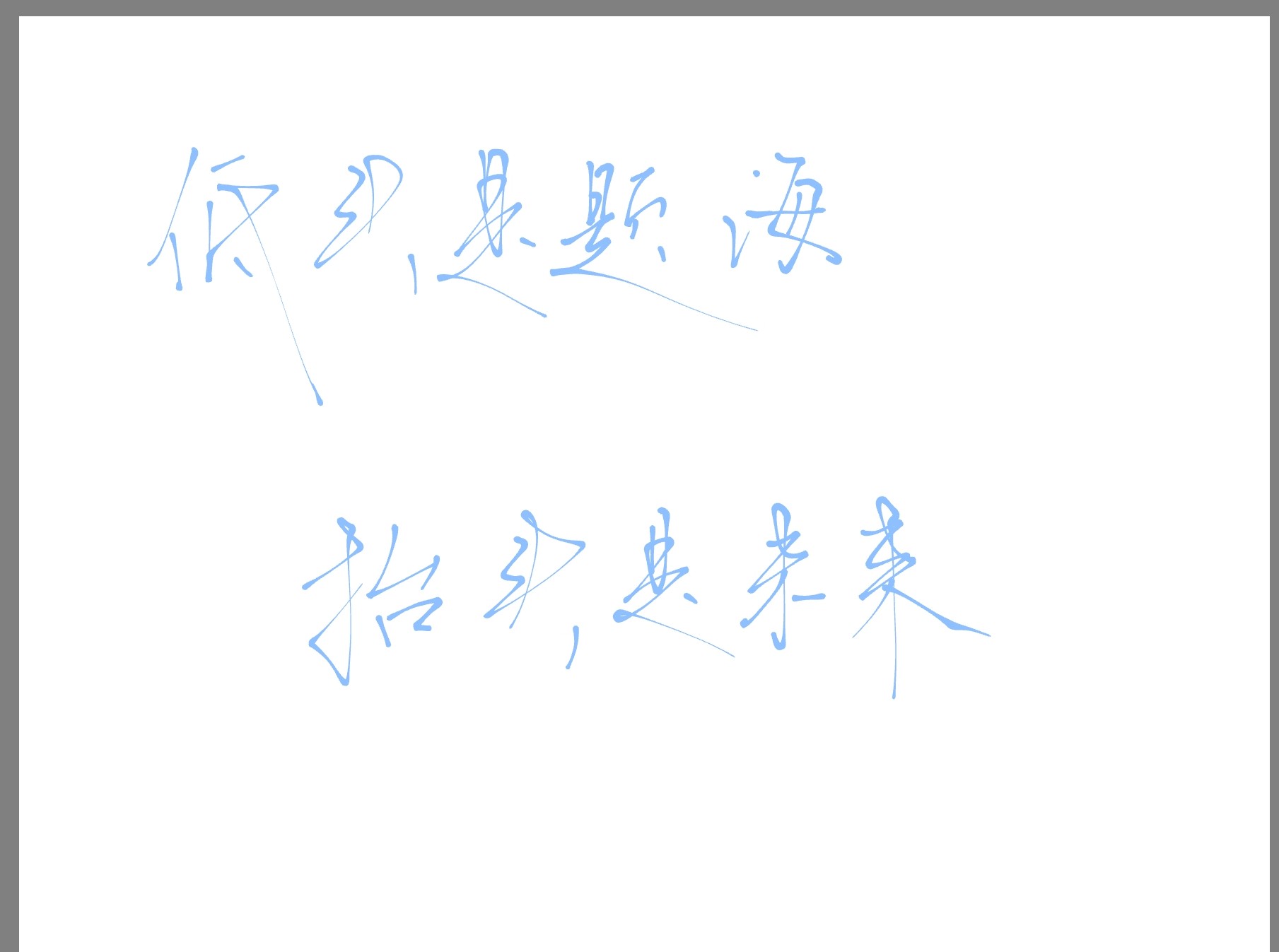 Screenshot_2025-08-06-19-58-23-558_1.jpg