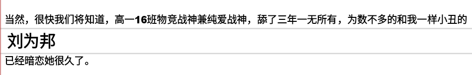 Screenshot_2025-08-06-18-27-44-556.jpg