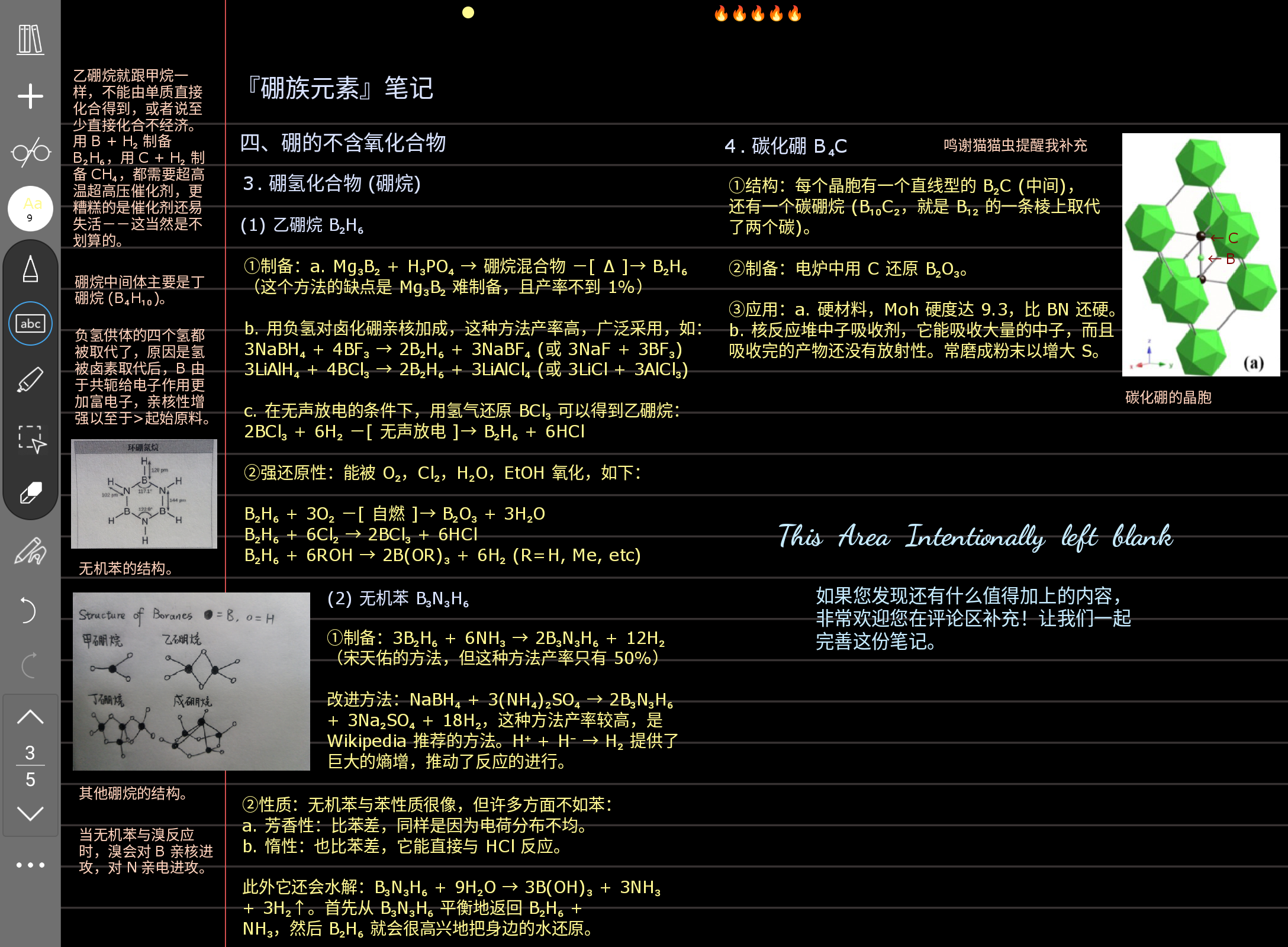 Screenshot_20250807-014028.png