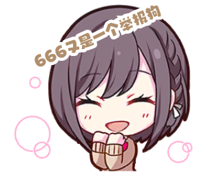 Ena 06_generated (1).png