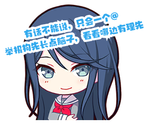 Ichika 03_generated.png