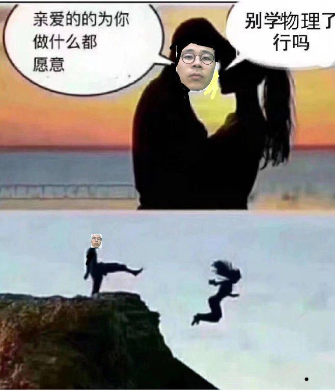 1753968461392.jpg
