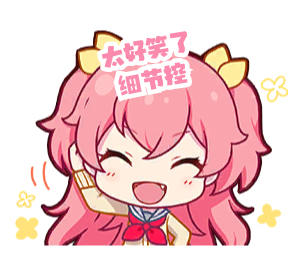 Airi 06_generated (1).png