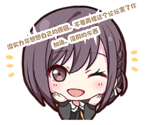 Ena 09_generated.png