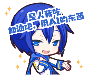 KAITO 16_generated.png