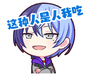 Touya 18_generated.png