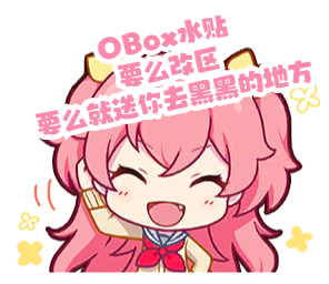 Airi 06_generated (3).png