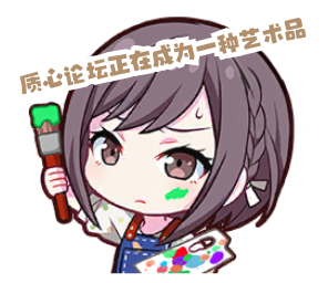 Ena 16_generated (2).png