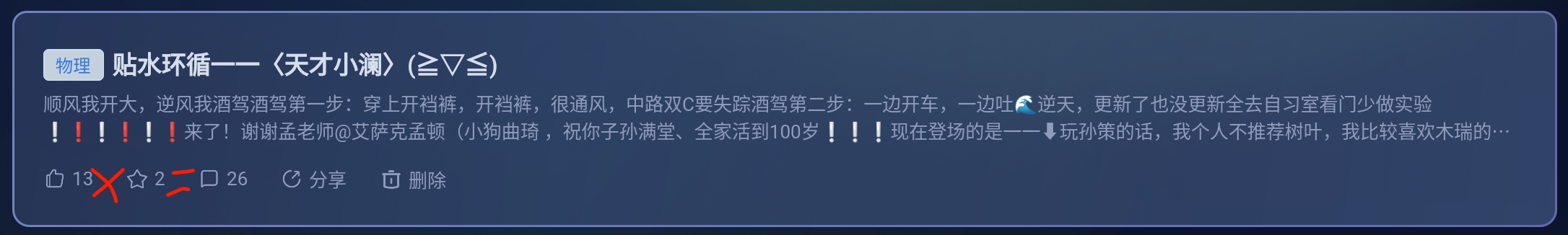 Screenshot_2025-08-07-21-34-46-938.jpg