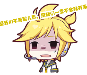 Len 08_generated.png